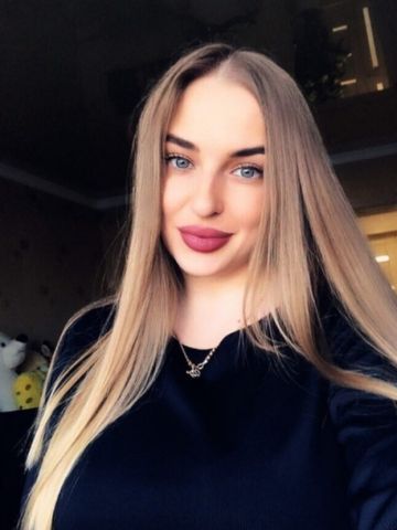 Полина